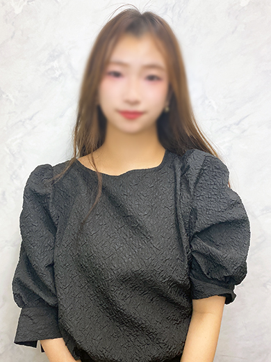 るな